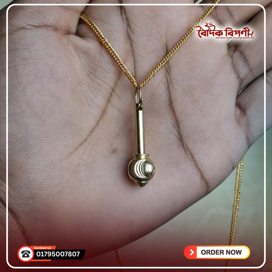 গদা লকেট মালা গোল্ড
