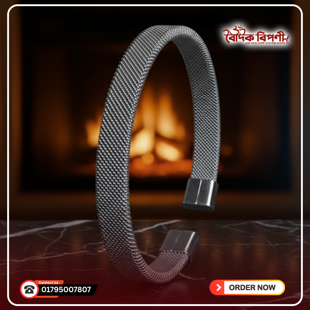 জালি ব্রেসলেট - সিলভার